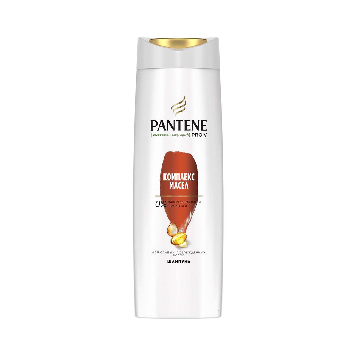 Pantene - პანტენი შამპუნი თერაპია 250 მლ 0178