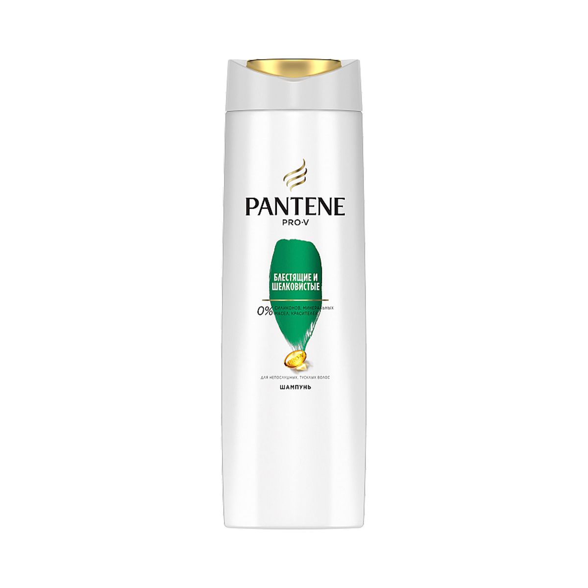 Pantene - პანტენი შამპუნი რბილი აბრეშუმი 250 მლ 5344