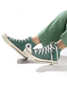 Converse - Chuck 70