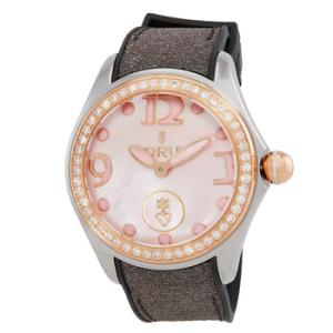 Automatic Diamond Silver Dial Watch 295.100.290669 DN36