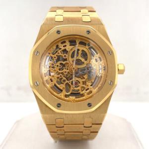 Preowned Audemars Piguet Royal Oak Automatic Watch 14789BA