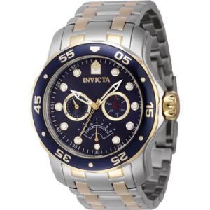 Pro Diver GMT Retrograde Quartz Blue Dial Watch