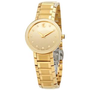 Quartz Diamond Gold Dial Watch