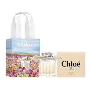 Chloe Gift Set
