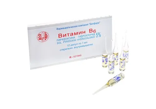 ვიტ B6 5% 1მლ #10ა(ბიოფ)