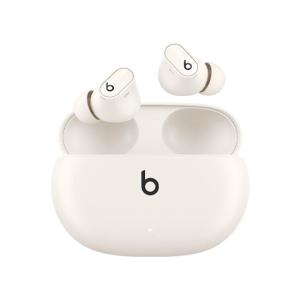 Beats Studio Buds Plus Ivory