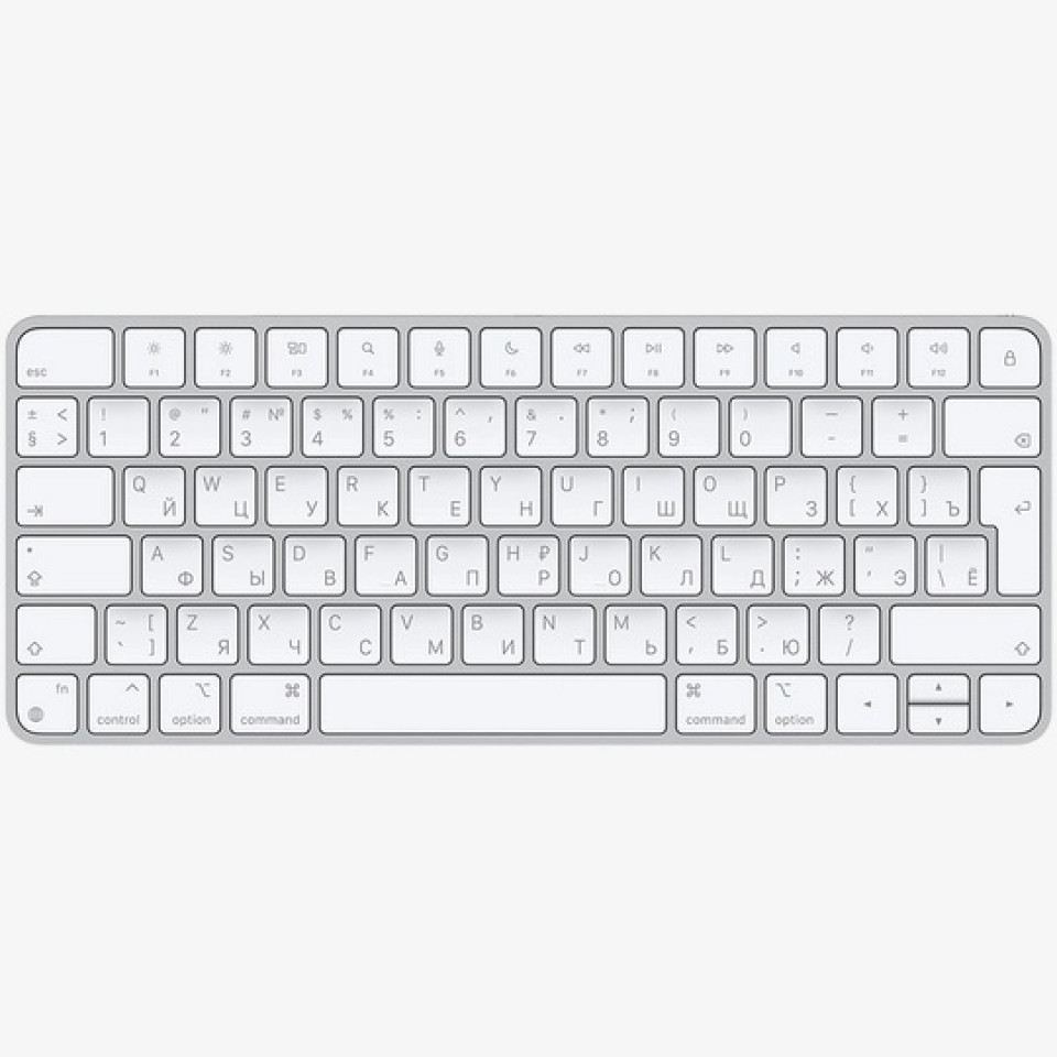 Apple Magic Keyboard (MK2A3RS/A)