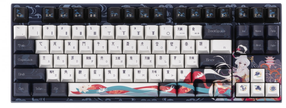 Varmilo Keyboard  VPM87 Chang'e EC V2 Sakura Mechanical Keyboard