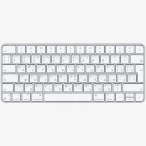 Apple Magic Keyboard (MK2A3RS/A)