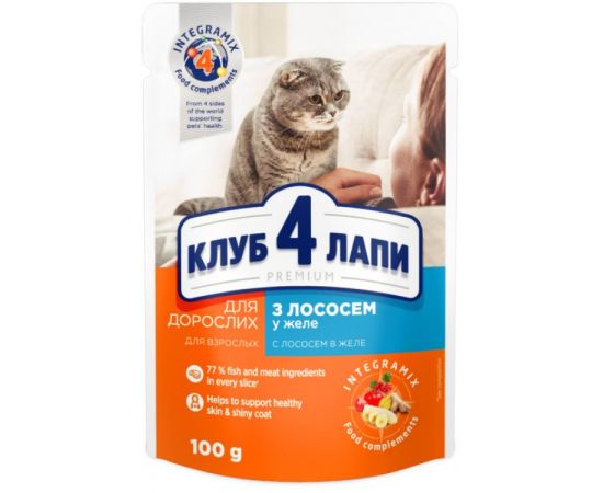 ჟელე 4 Paws კატის ორაგულის ხორცით 0,1კგ