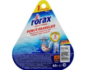 კანალიზაციის მილების საწმენდი ფხვნილი RORAX 60 გ