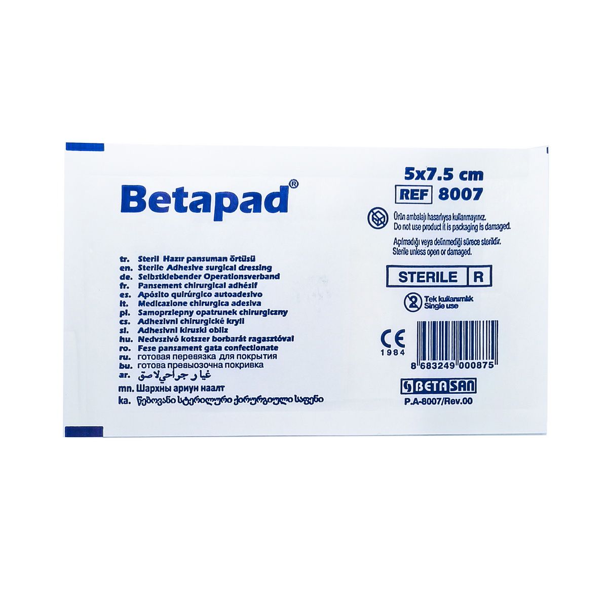 Betasan - ბეტასანი ჭრილობის საფენი ლეიკო Pad 5x7.5სმ 1 ცალი