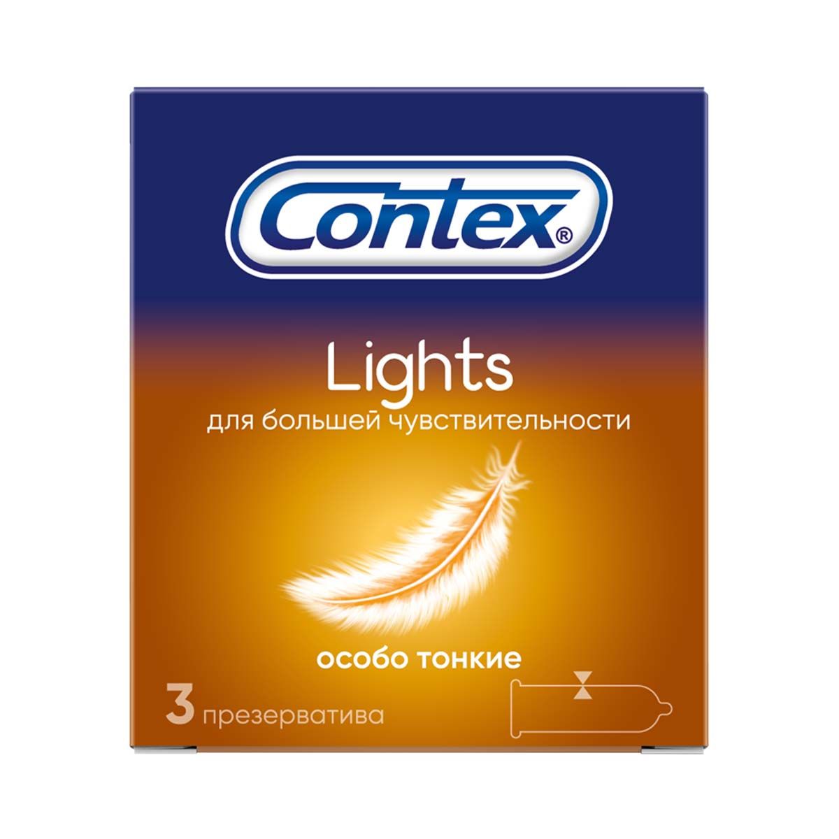 Contex - კონტექსი პრეზერვატივი Lights 3 ცალი