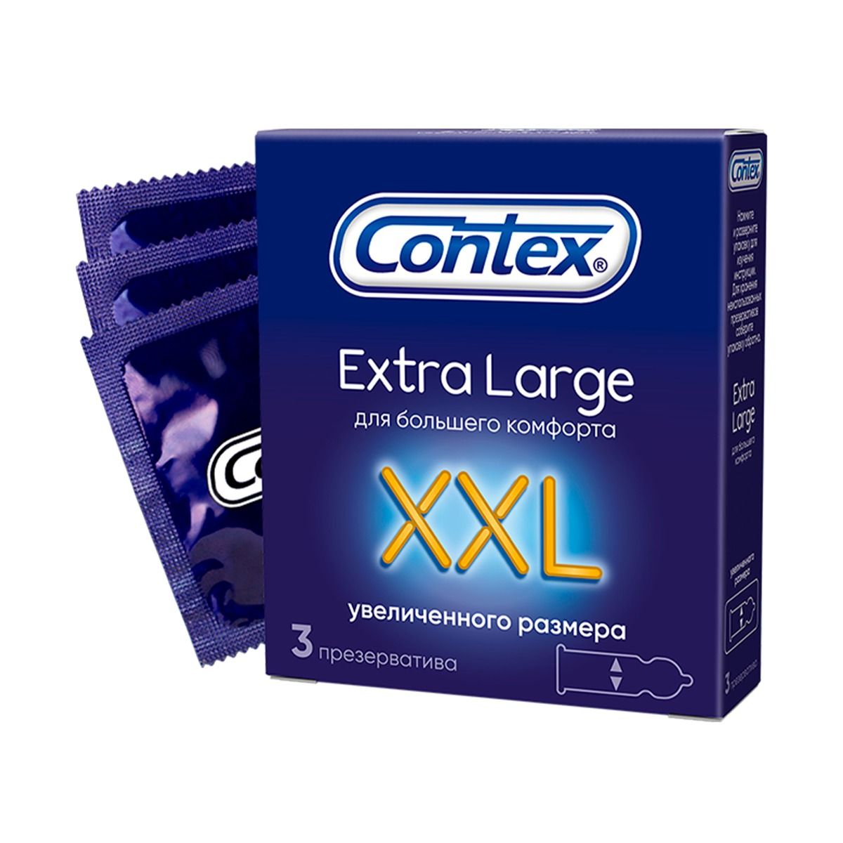 Contex - კონტექსი პრეზერვატივი XXL 3 ცალი