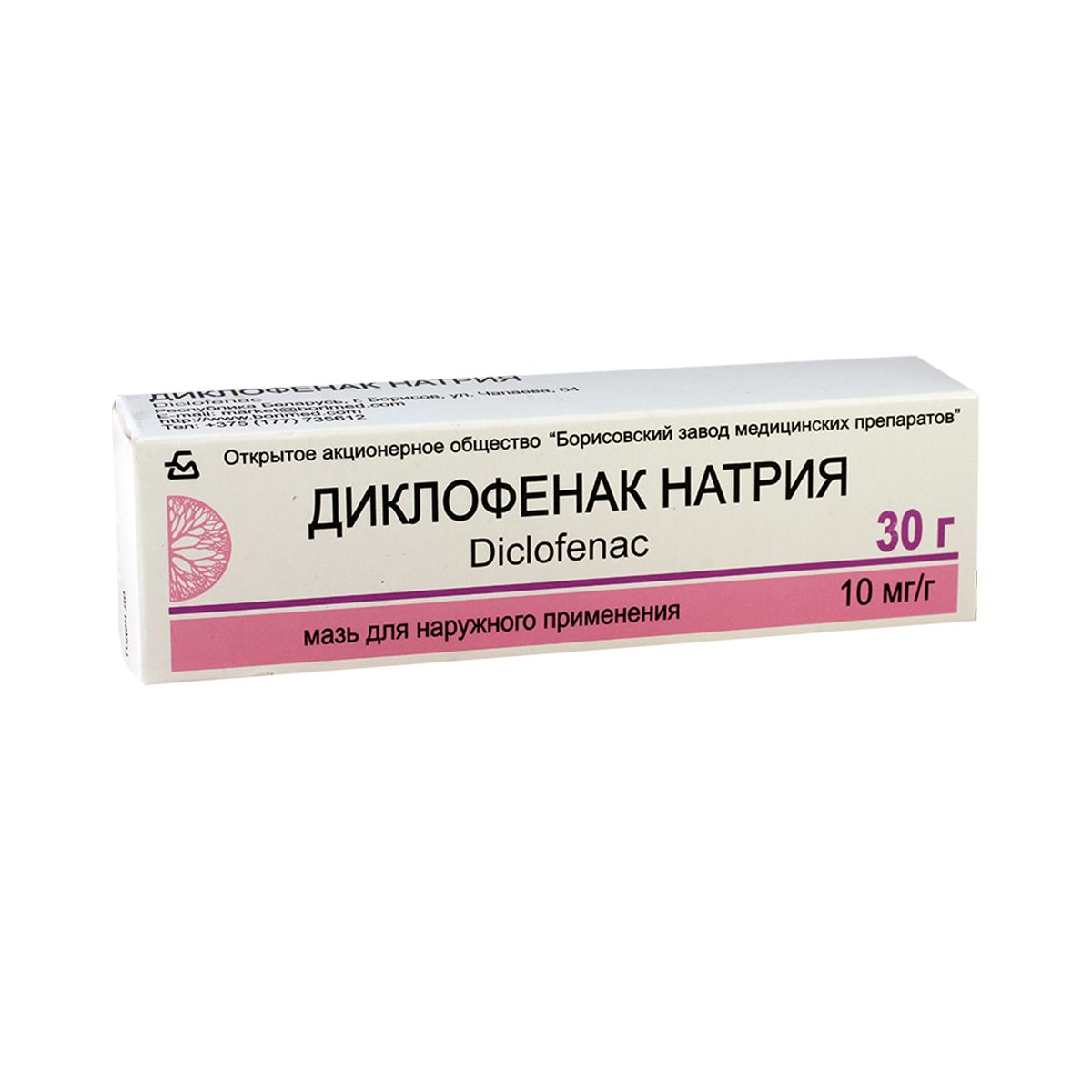 DICLOFENAC - დიკლოფენაკი მალამო 1% 30გ