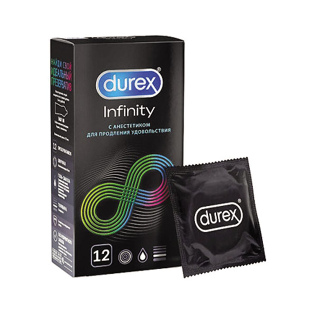 Durex - დურექსი პრეზერვატივი INFINITY 12 ცალი