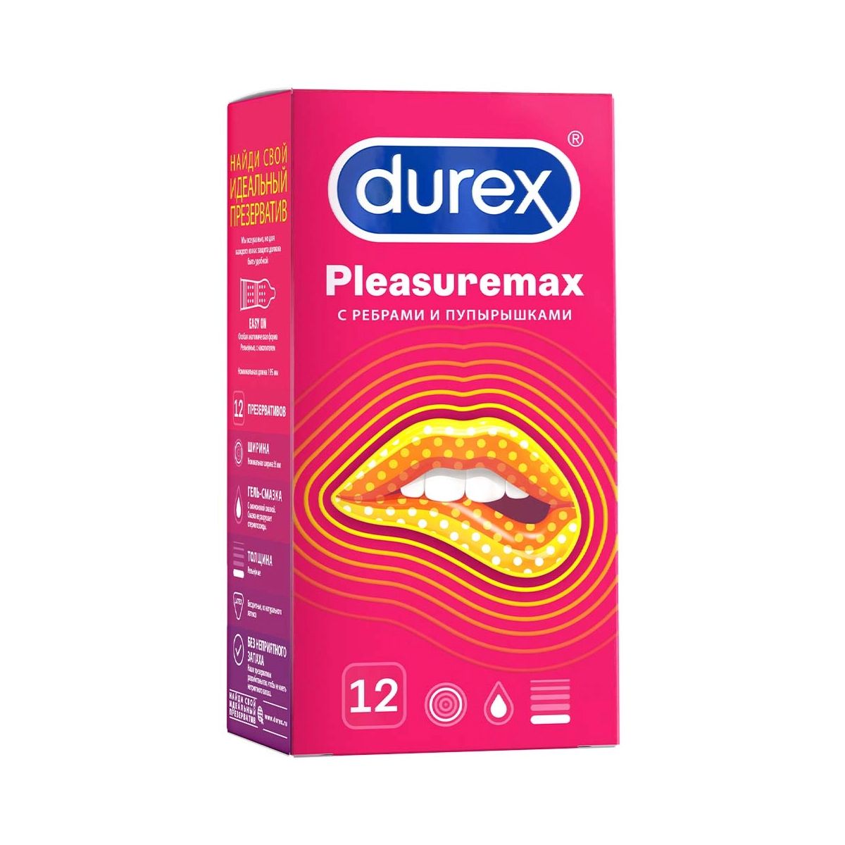 Durex - დურექსი პრეზერვატივი Pleasuremax 12 ცალი