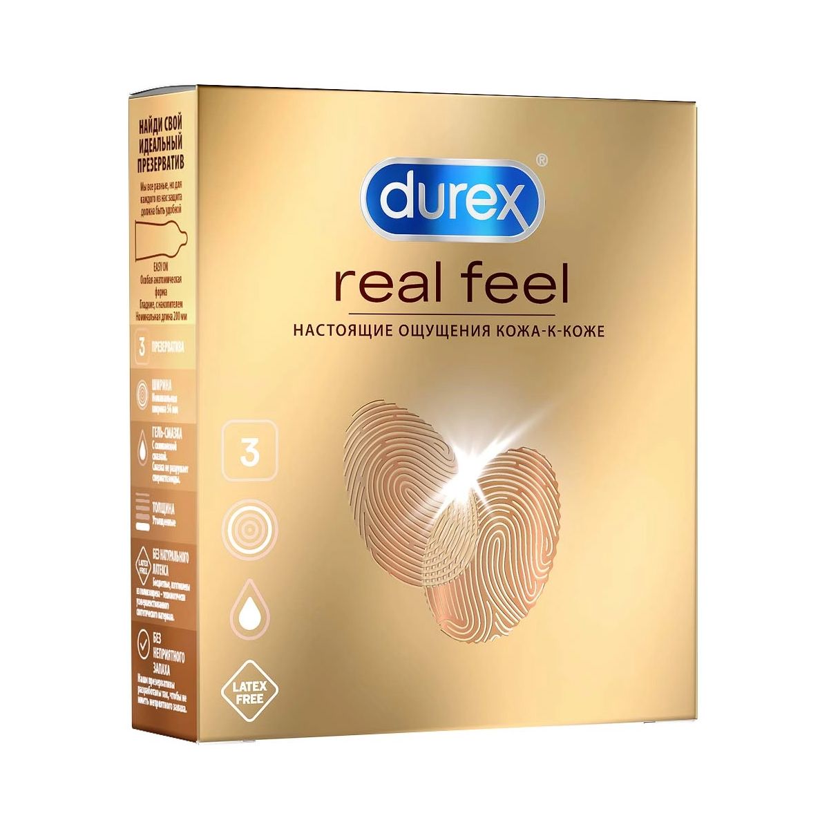 Durex - დურექსი პრეზერვატივი Real Feel 3 ცალი