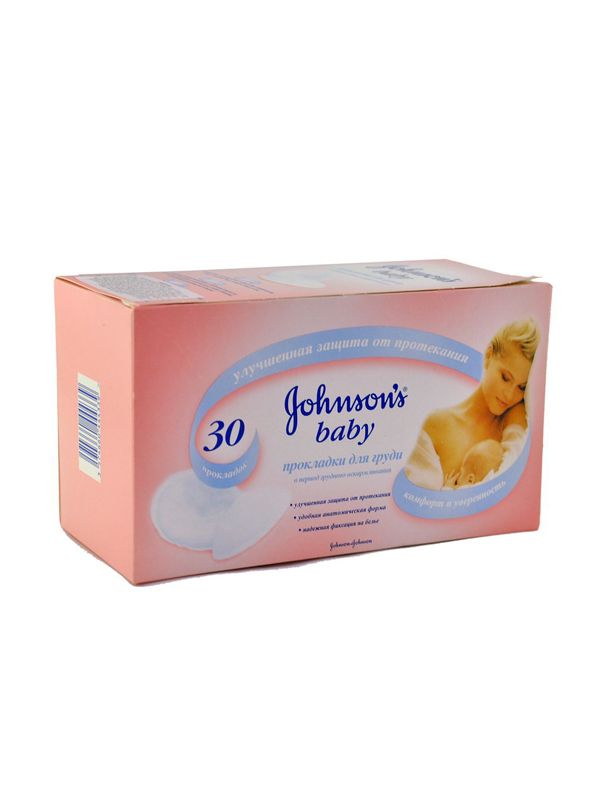 Johnsons baby - ჯონსონს ბეიბი მკერდის საფენი - 30ც 4339