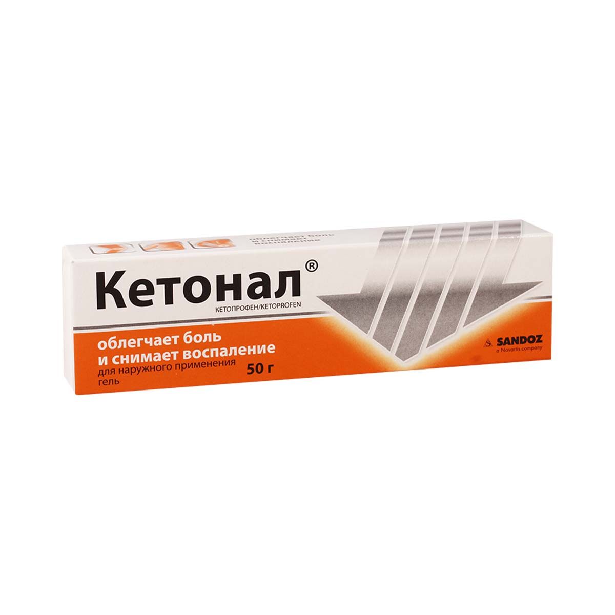 Ketonal gel - კეტონალი გელი 50გ 1 ტუბი