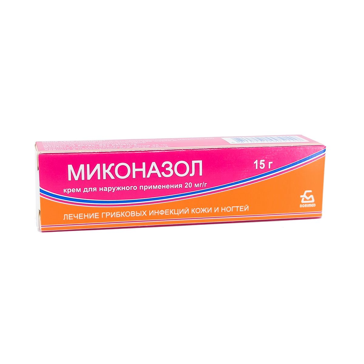 Miconazole - მიკონაზოლი კრემი 2% 15გ