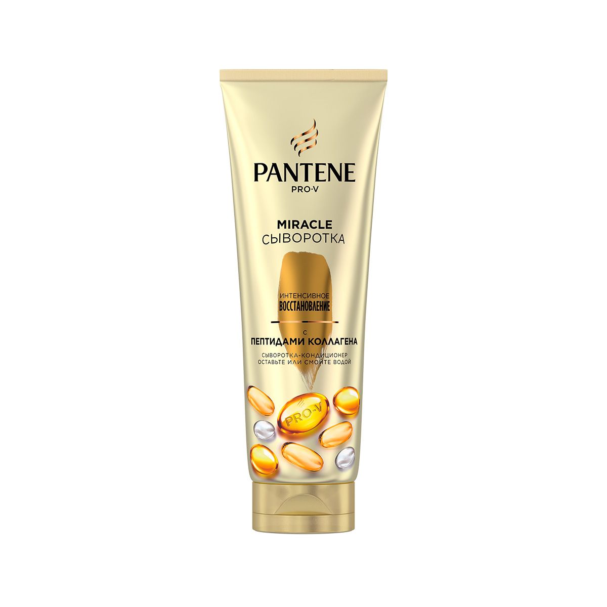 Pantene - პანტენი თმის შრატი აღდგენა და დაცვა 6454