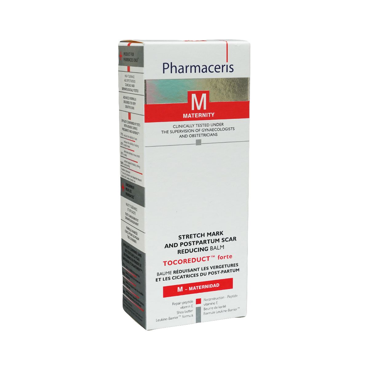 Pharmaceris - ფარმაცერისი სტრიების საწინააღმდეგო ბალზამი 75მლ 8222