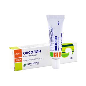 Oxolin ointment - ოქსოლინის მალამო 0,25% 10გ.