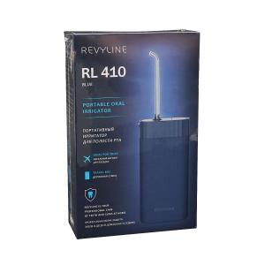 Revyline - რევილაინი ირიგატორი ლურჯი RL410 1582