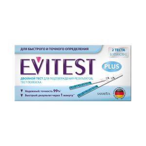 ორსულობის ტესტი EVITEST PLUS N2