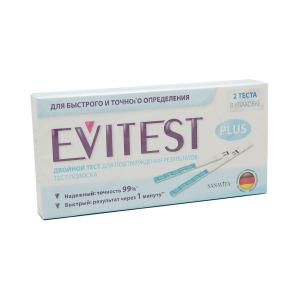 ორსულობის ტესტი EVITEST PLUS N