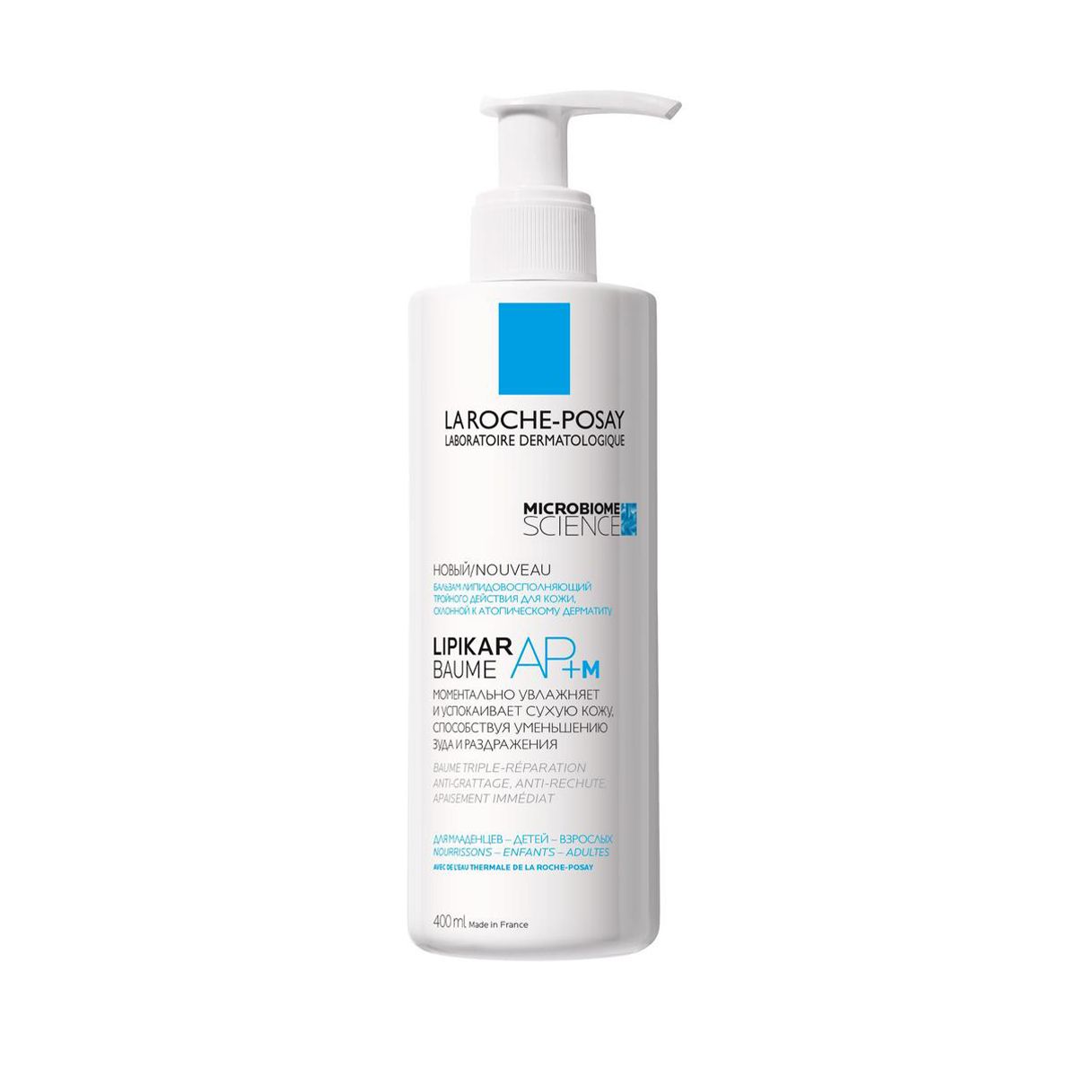 La Roche-Posay - ლა როშ-პოზე ლიპიკარი ბალზამი AP 400 მლ 6548