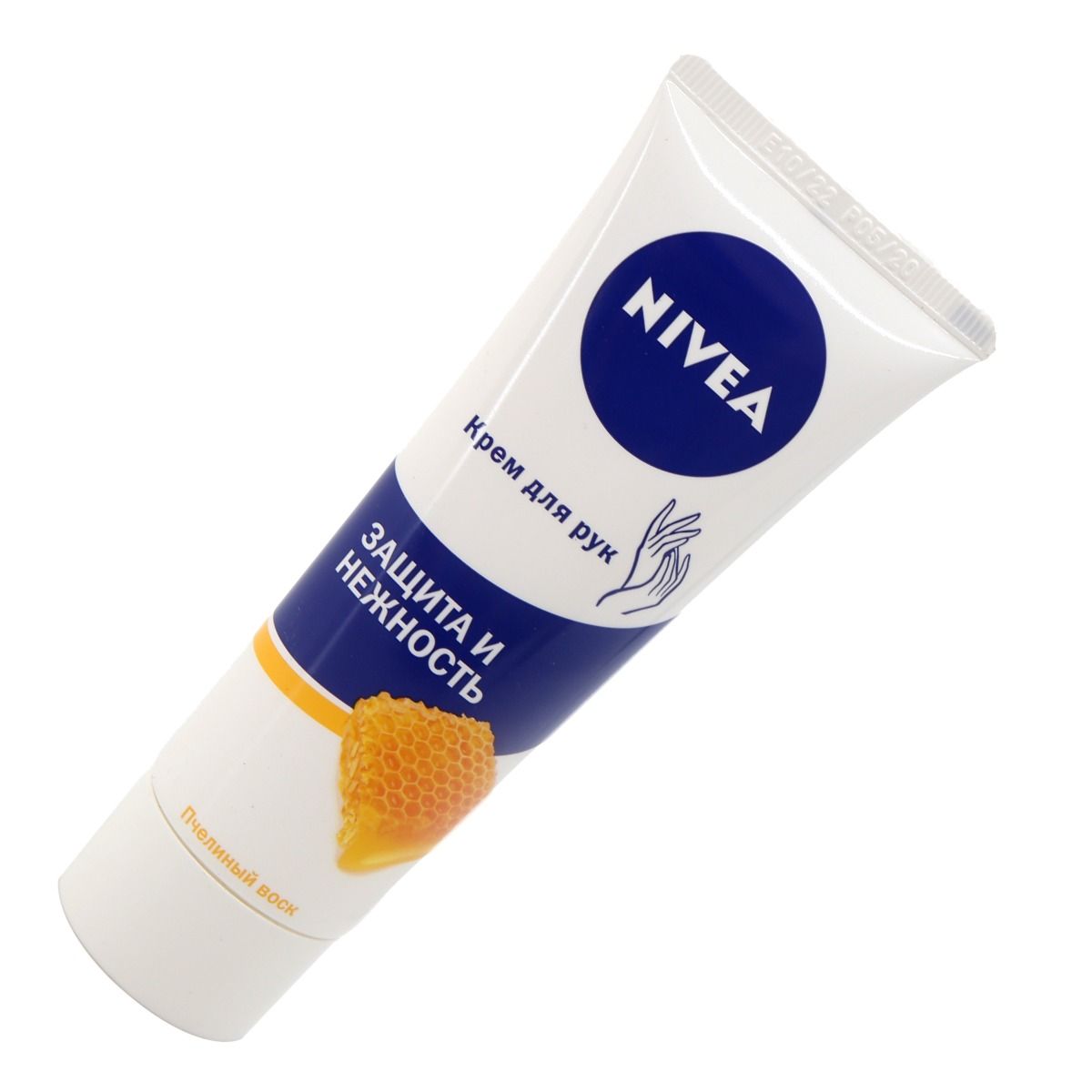 Nivea - ნივეა ხელის კრემი ფუტკრის ცვილი 75მლ 7267