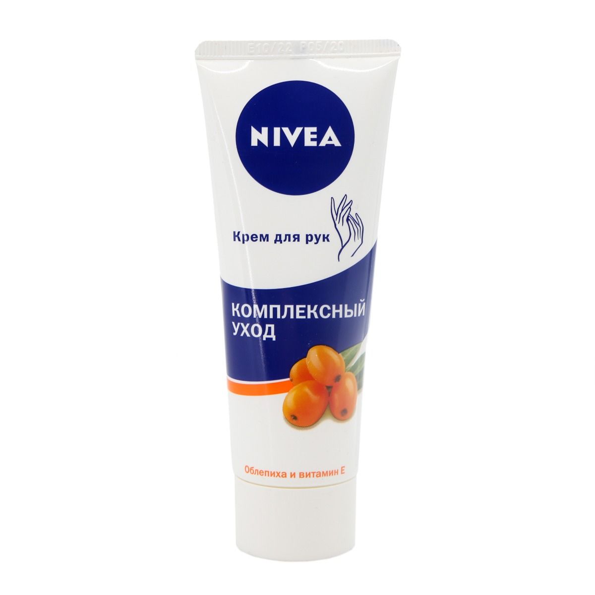 Nivea - ნივეა ხელის კრემი ქაცვი 75მლ 7298