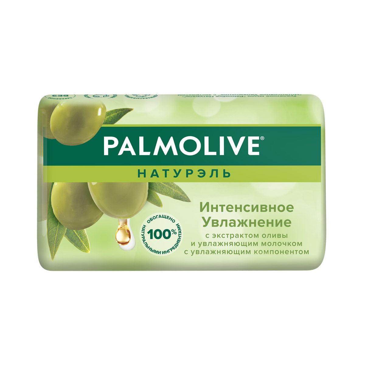 Palmolive - პალმოლივი მყარი საპონი ალოე და ზეთისხილი 90გ 2766