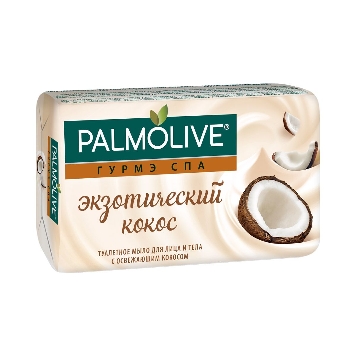 Palmolive - პალმოლივი საპონი ქოქოსის 90 გ 8471