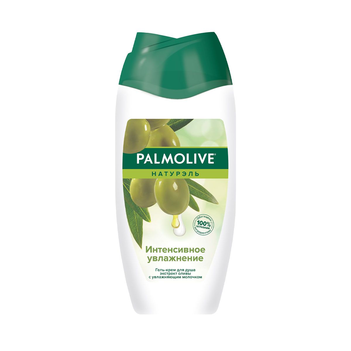 Palmolive - პალმოლივი შხაპის გელი ზეთისხილი 250 მლ 0975