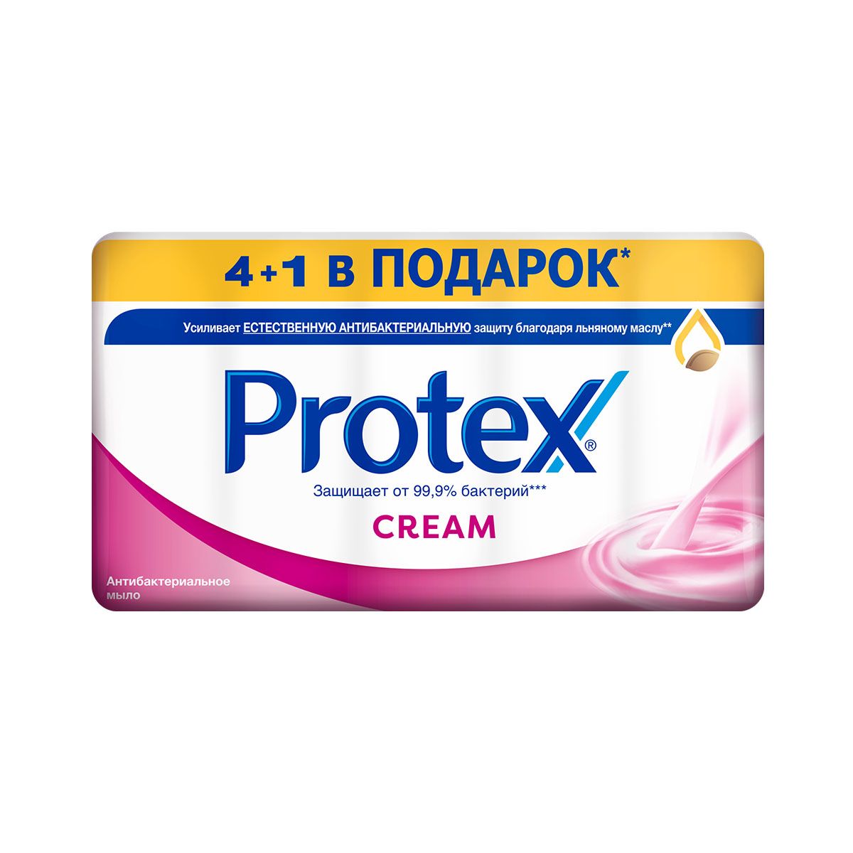 Protex - პროტექსი მყარი საპონი Cream 70გ 4+1 ცალი 4531