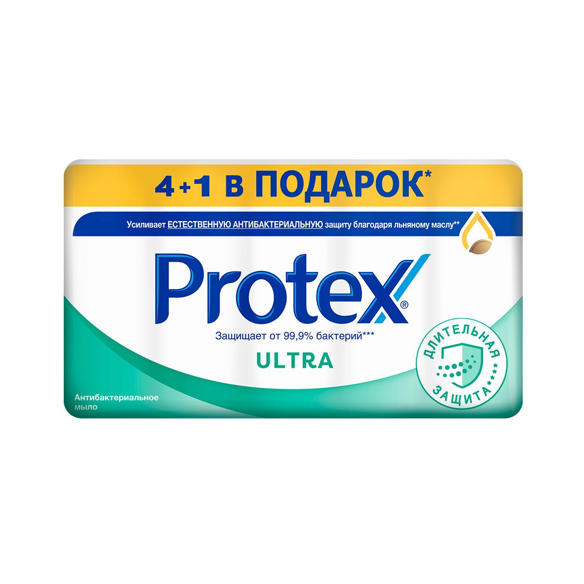 Protex - პროტექსი მყარი საპონი Ultra 70გ 4+1 ცალი 4494