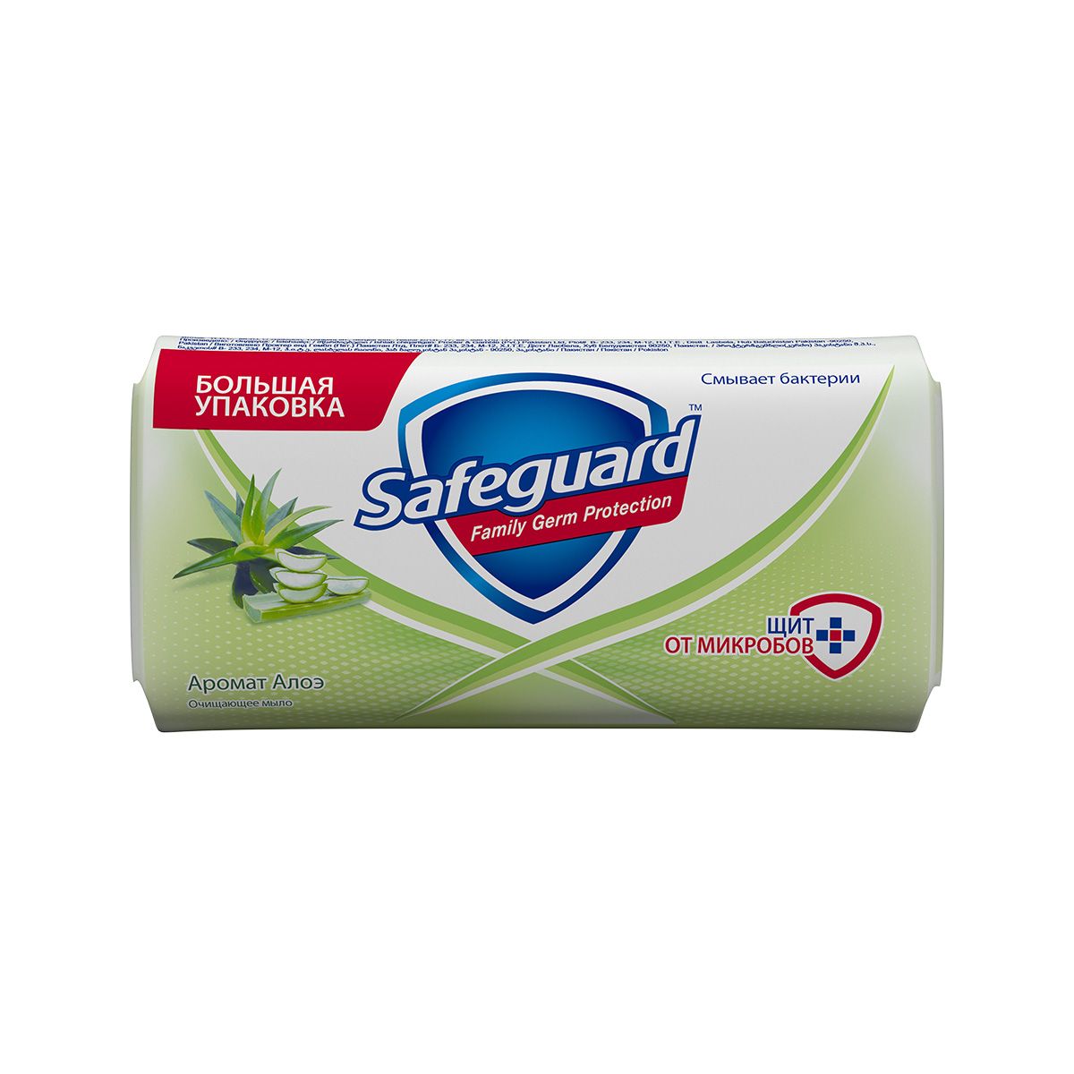 Safeguard - სეიფგარდი საპონი ალოე 125 გრ. 0440