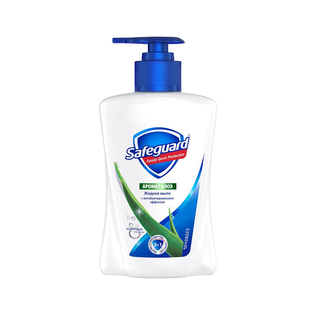 Safeguard - სეიფგარდი თხევადი საპონი ალოე 225 მლ 6004/9074