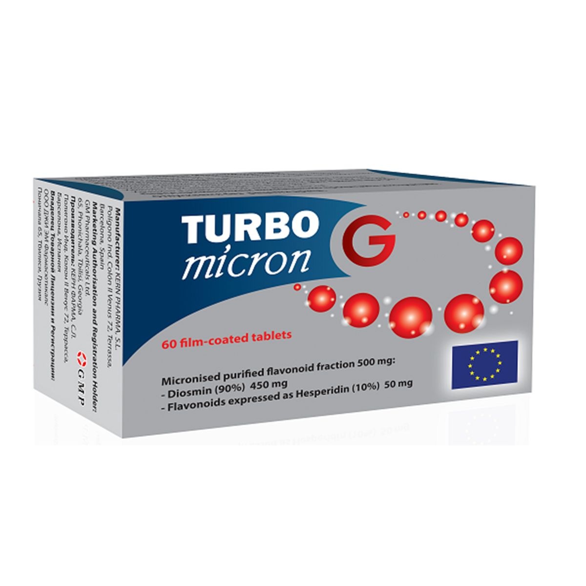 TURBO MICRON - ტურბომიკრონ G 500მგ 60 ტაბლეტი GMP