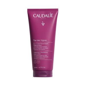 Caudalie - კოდალი ტანის ლოსიონი ჯინჯერი 200 მლ 3693