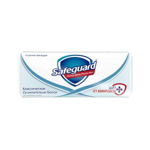 Safeguard - სეიფგარდი საპონი კლასიკი 90 გრ