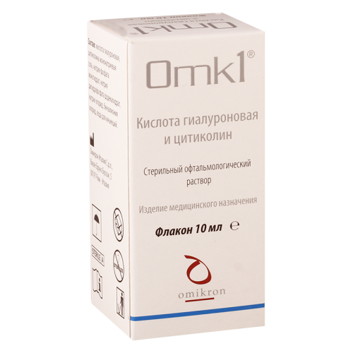 OMK1 (ომკ)