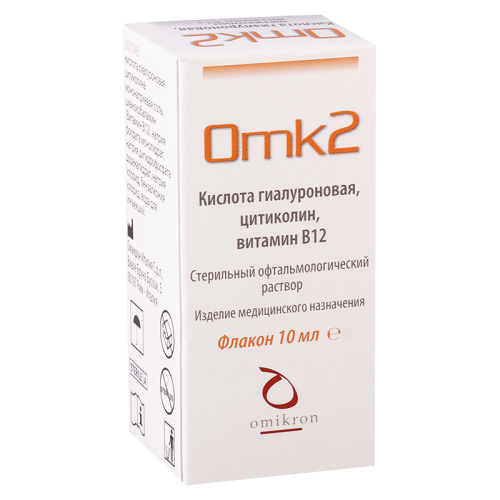 OMK2 (ომკ)