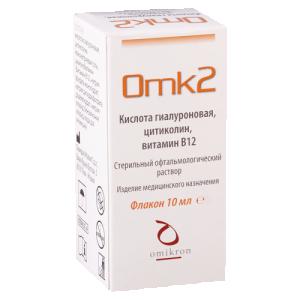 OMK2 (ომკ)