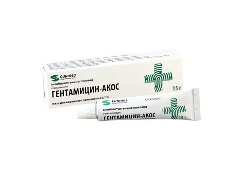 გენტამიცინი AKOC 0.1% 15გ მალ