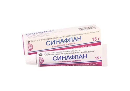 სინაფლანის მალამო 0.025% 15გ