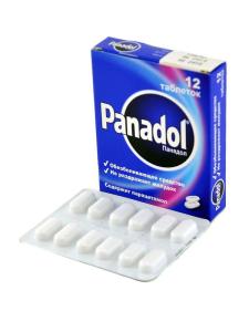 Panadol - პანადოლი 12 ტაბლეტი 